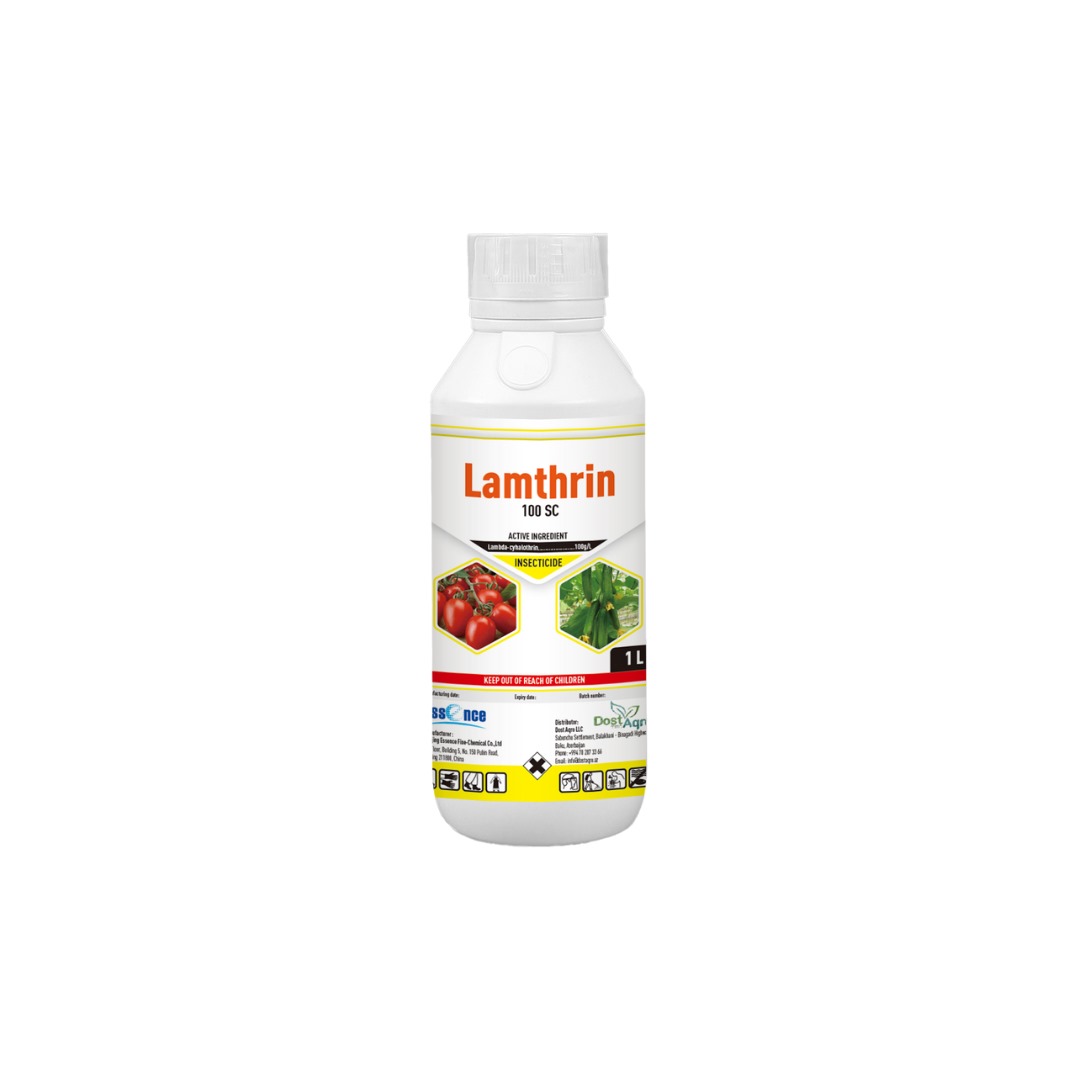 Lamthrin